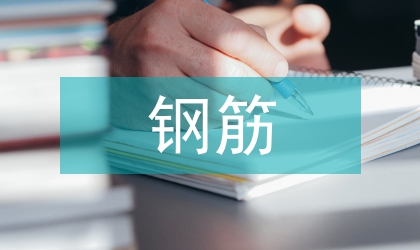 銹蝕鋼筋混凝土柱地震滯回行為研究