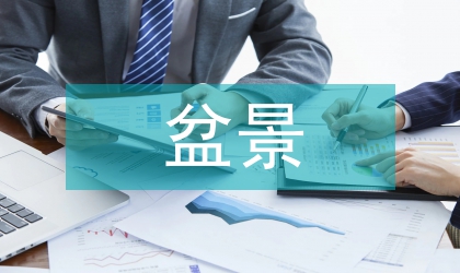 蘋果盆景矮化技術分析