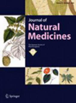 Journal Of Natural Medicines雜志