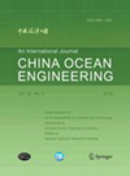 China Ocean Engineering雜志