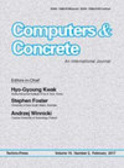Computers And Concrete雜志