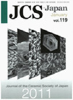 Journal Of The Ceramic Society Of Japan雜志