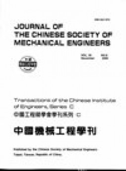 Journal Of The Chinese Society Of Mechanical Engineers雜志