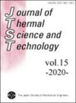 Journal Of Thermal Science And Technology雜志