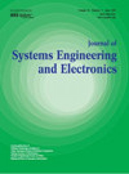 Journal Of Systems Engineering And Electronics雜志
