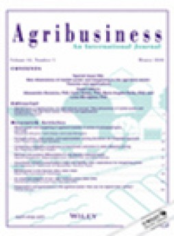 Agribusiness雜志