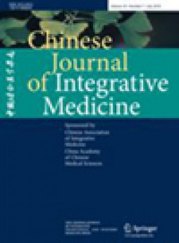 Chinese Journal Of Integrative Medicine雜志
