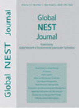 Global Nest Journal雜志