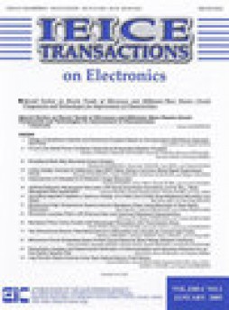 Ieice Transactions On Electronics雜志