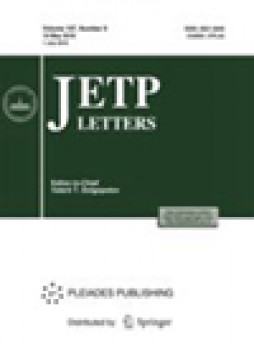 Jetp Letters雜志