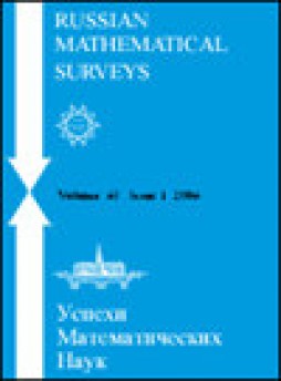 Russian Mathematical Surveys雜志