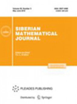 Siberian Mathematical Journal雜志