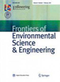 Frontiers Of Environmental Science & Engineering雜志