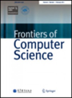 Frontiers Of Computer Science雜志