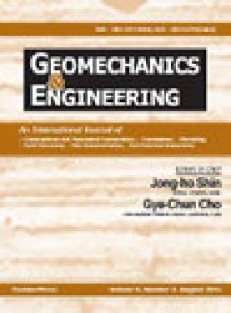 Geomechanics And Engineering雜志