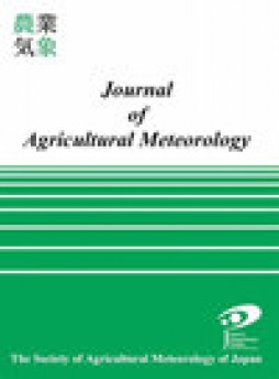 Journal Of Agricultural Meteorology雜志