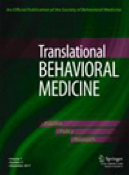 Translational Behavioral Medicine雜志
