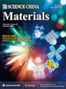Science China-materials雜志