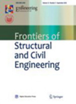 Frontiers Of Structural And Civil Engineering雜志