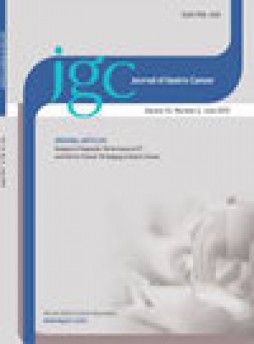 Journal Of Gastric Cancer雜志