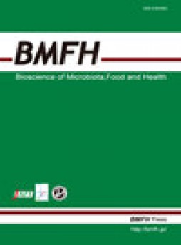 Bioscience Of Microbiota Food And Health雜志