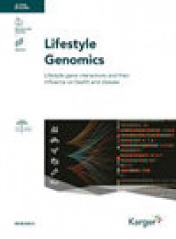 Lifestyle Genomics雜志