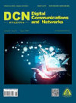 Digital Communications And Networks雜志
