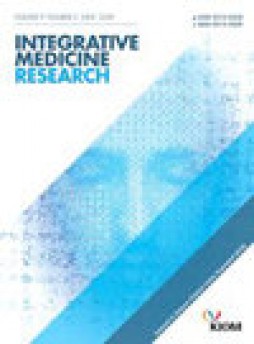 Integrative Medicine Research雜志