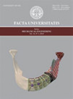 Facta Universitatis-series Mechanical Engineering雜志