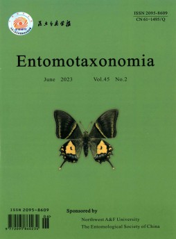 昆蟲分類學報雜志