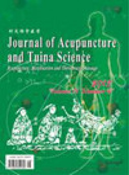 Journal Of Acupuncture And Tuina Science雜志