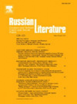 Russian Literature雜志
