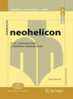 Neohelicon雜志