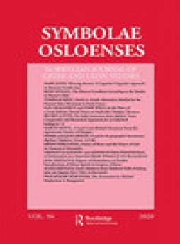 Symbolae Osloenses雜志