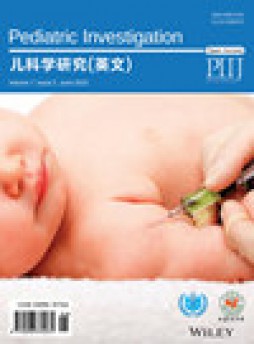 Pediatric Investigation雜志