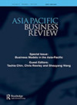 Asia Pacific Business Review雜志