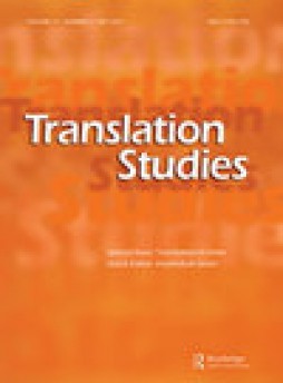 Translation Studies雜志