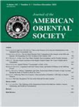 Journal Of The American Oriental Society雜志