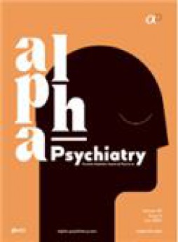 Alpha Psychiatry雜志