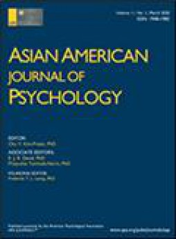 Asian American Journal Of Psychology雜志
