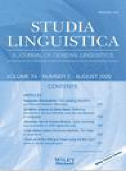 Studia Linguistica雜志