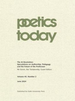Poetics Today雜志