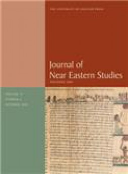Journal Of Near Eastern Studies雜志