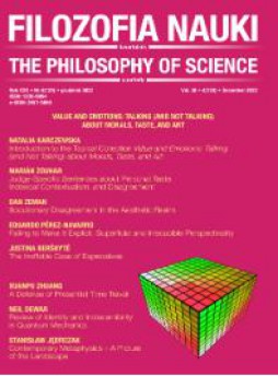 Filozofia Nauki雜志