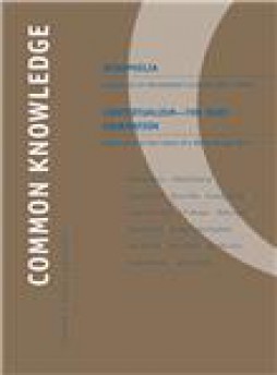 Common Knowledge雜志