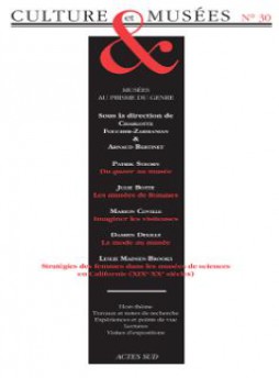 Culture Et Musees雜志