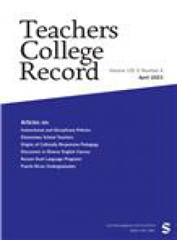 Teachers College Record雜志