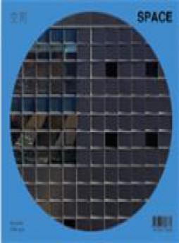 Space雜志