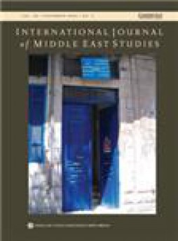 International Journal Of Middle East Studies雜志