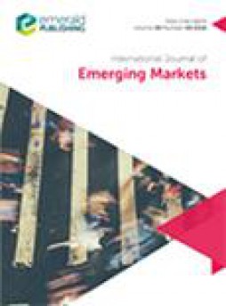 International Journal Of Emerging Markets雜志